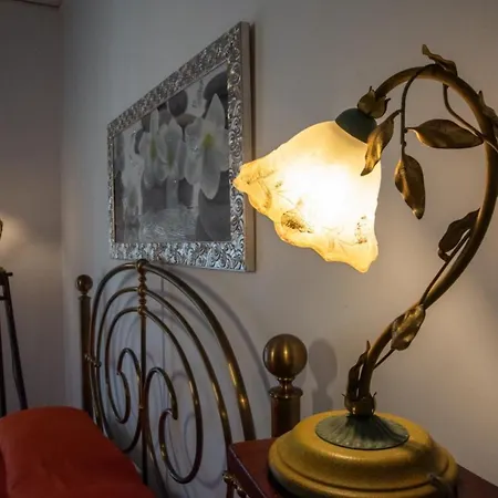 Palazzo Armini Rogliano