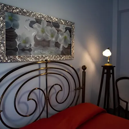 Palazzo Armini 4* Rogliano