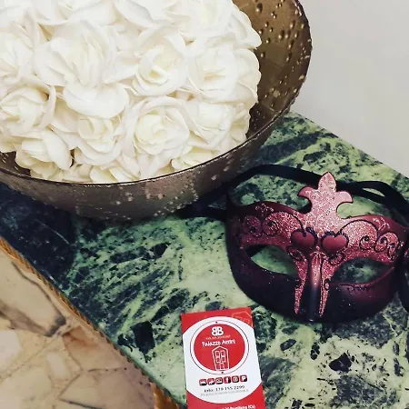 Palazzo Armini Bed & Breakfast Rogliano